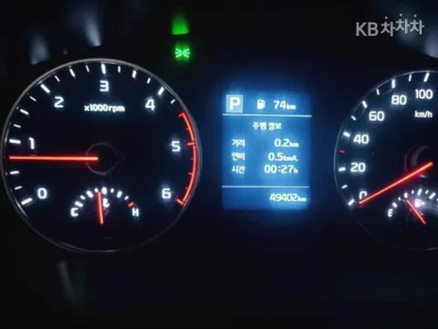 Kia Bongo 3
