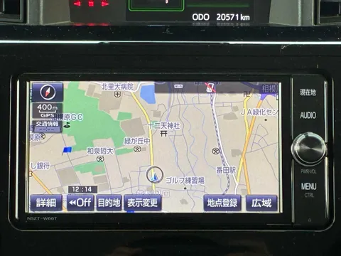 Toyota Tank