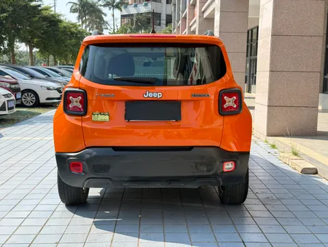 Jeep