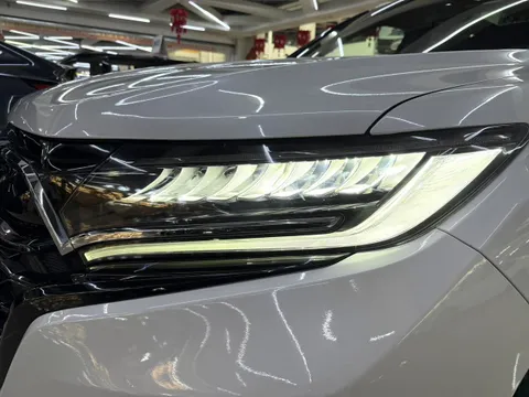 Honda UR-V