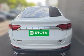 Geely Monjaro