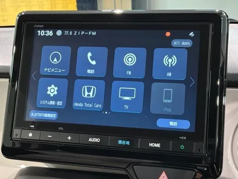 Honda N-ONE