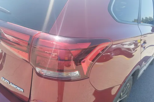 Mitsubishi