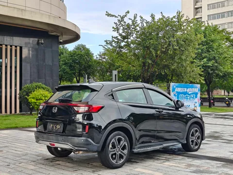 Honda XR-V