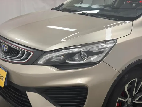 Geely