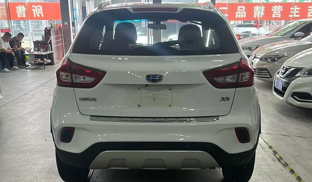 Geely