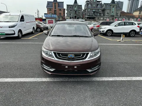 Geely Vision