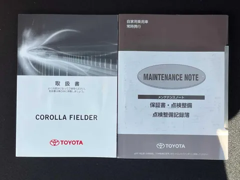 Toyota Corolla Fielder