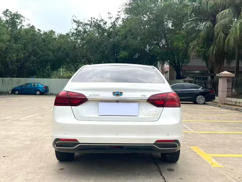 Geely Emgrand
