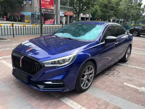 Hongqi