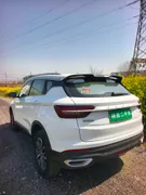 Geely Coolray (Binyue)