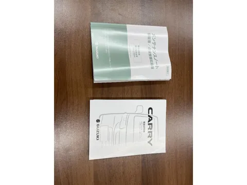 Suzuki Carry Track