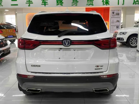 Changan CS75