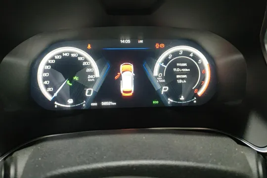 Wey VV5