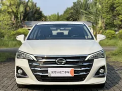 Gac GA6