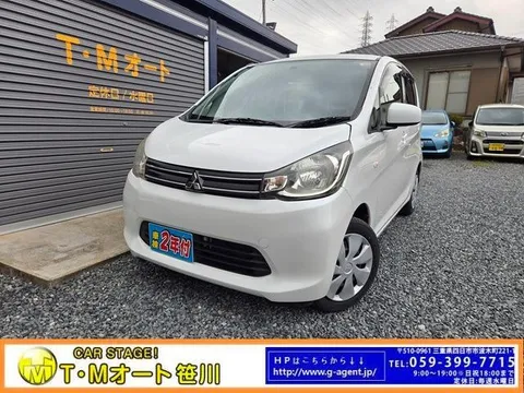 Mitsubishi eK Wagon