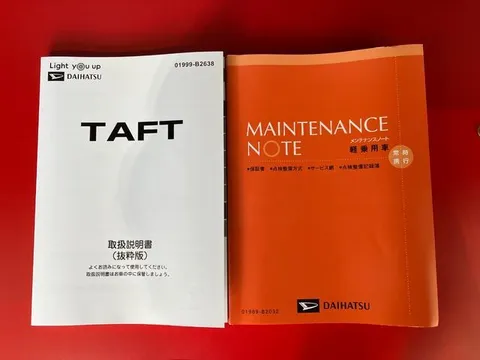 Daihatsu Taft
