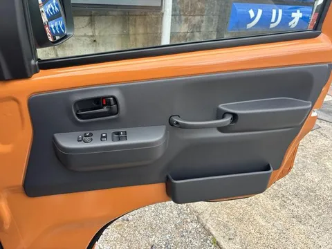 Suzuki Super Carry
