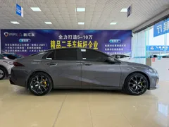 Gac Empow (Yingbao)
