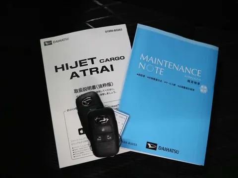 Daihatsu Atrai