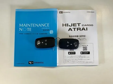 Daihatsu Atrai