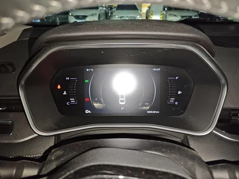 Geely Preface (Xingrui)