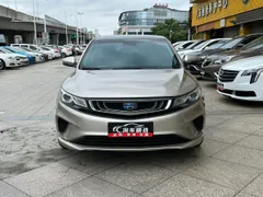 Geely