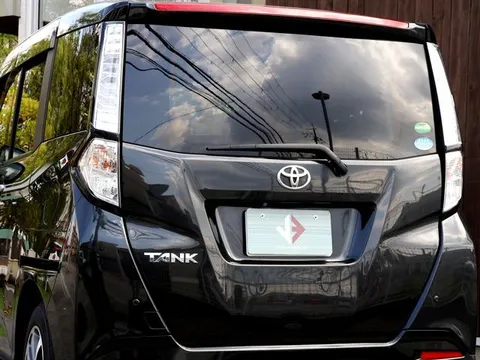 Toyota Tank