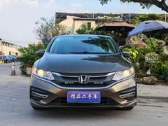 Honda Jade