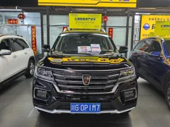 Roewe RX8