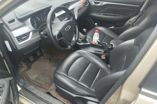 Geely Vision