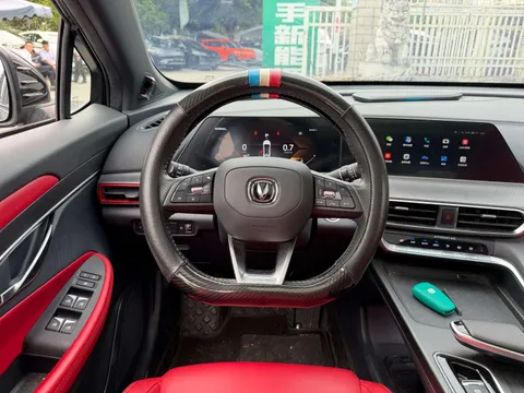 Changan UNI-T