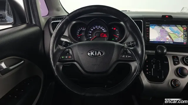 Kia Ray