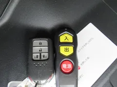 Honda Freed Plus