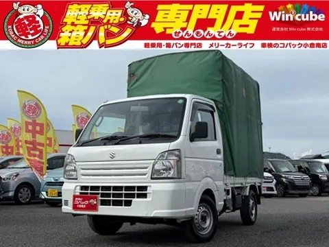 Suzuki Carry Track