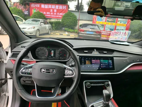 Geely