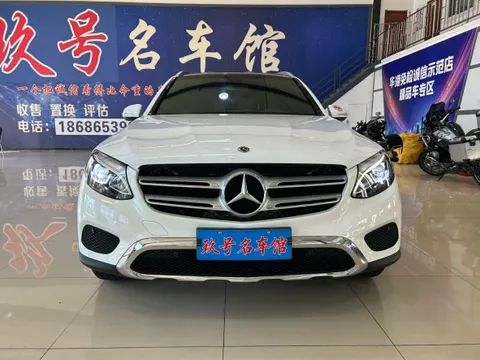 Mercedes-Benz Mercedes-Benz GLC