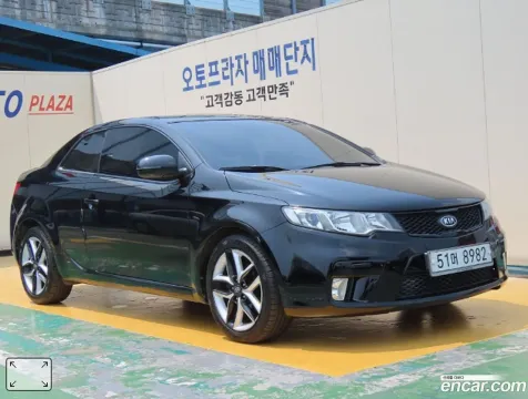 Kia Cerato (Forte)