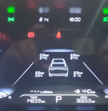 Geely