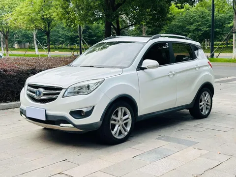 Changan CS35