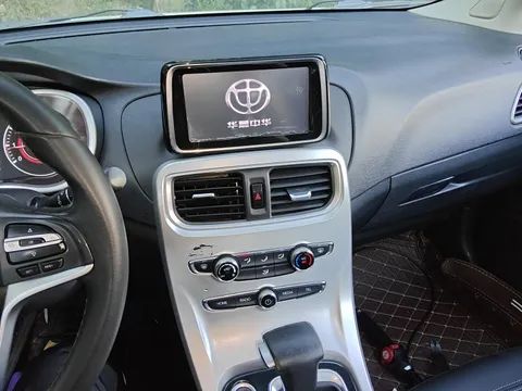 Brilliance H3