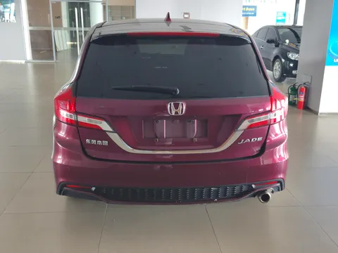 Honda Jade