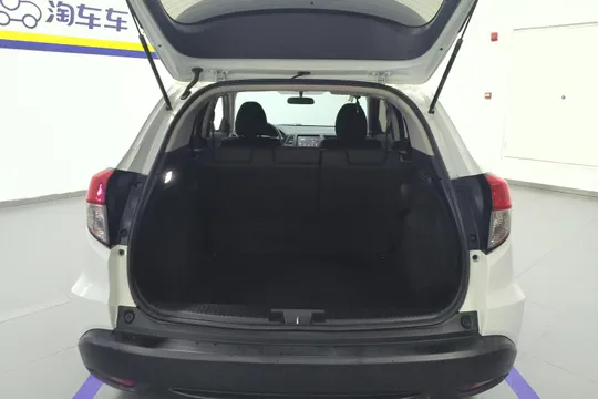 Honda HR-V (Vezel)