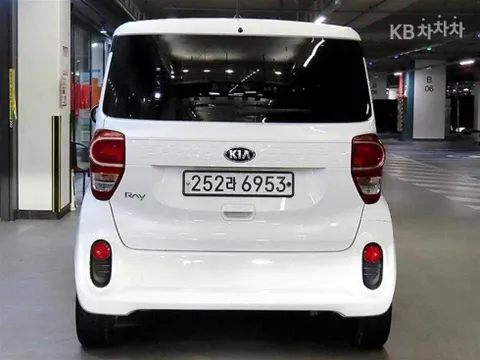 Kia Ray