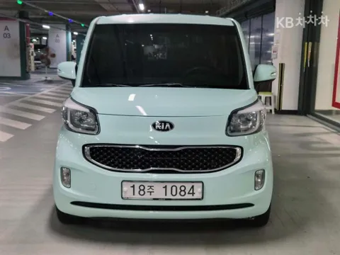 Kia Ray
