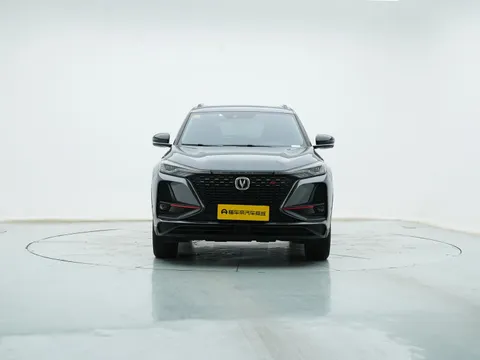 Changan CS75 Plus