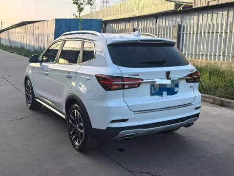 Roewe RX5