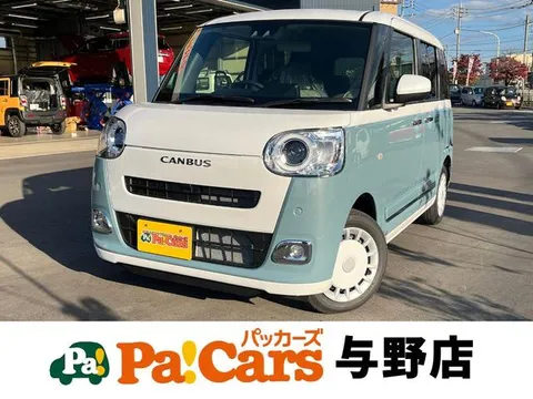 Daihatsu Move Canbus