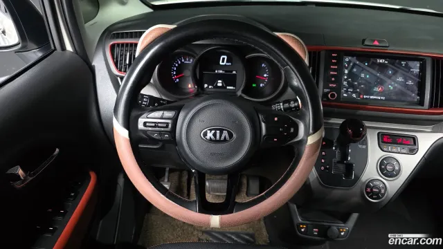 Kia Ray