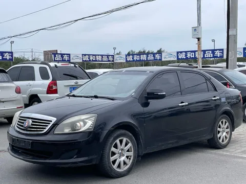 Geely
